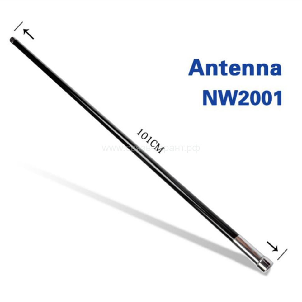 Антенна автомобильная Diamond NW-2001 Dual Band (UHF/VHF) без магнита 