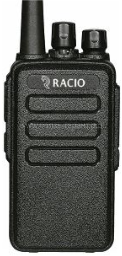 Racio R300 UHF