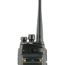 CP-600 UHF