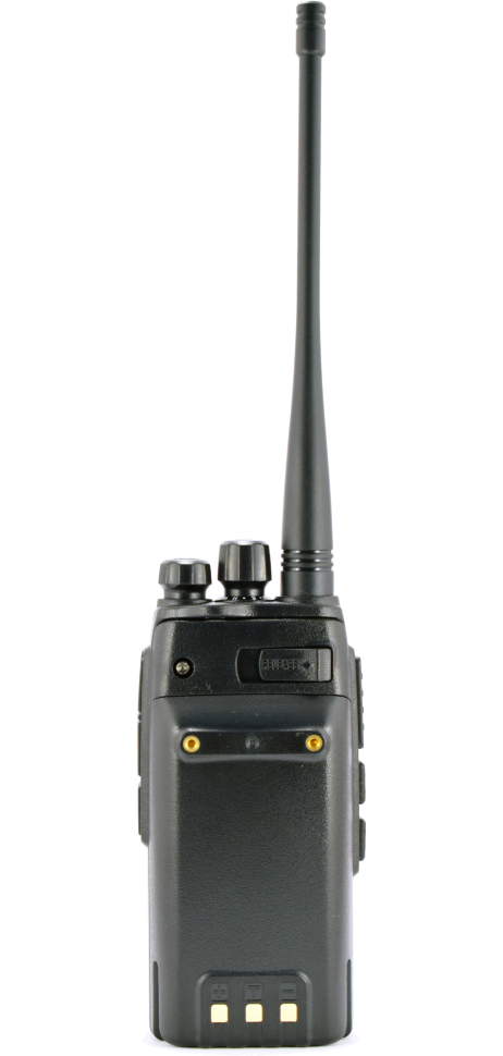 CP-600 UHF