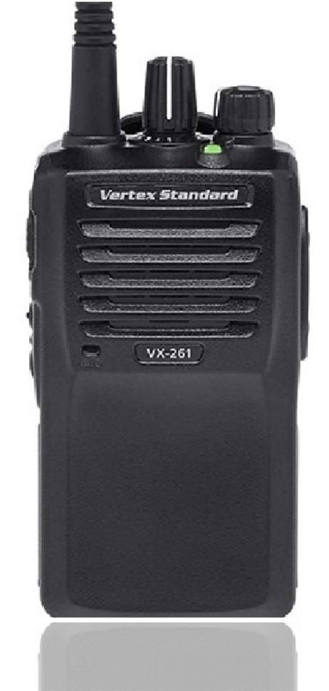 Vertex VX-261 UHF