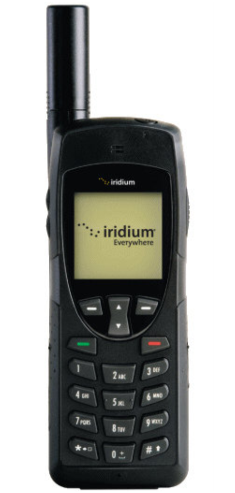 Спутниковый телефон Iridium 9555 