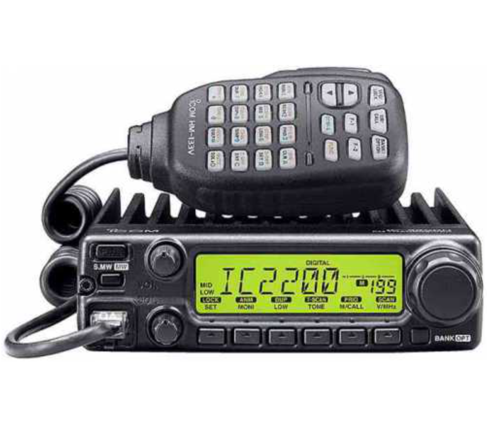 Icom IC-2200H VHF 
