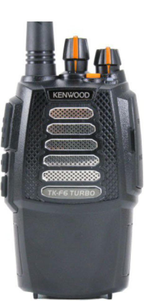Kenwood TK-F6 Turbo UHF