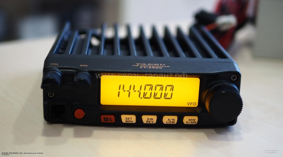 Yeasu FT-2980 VHF 