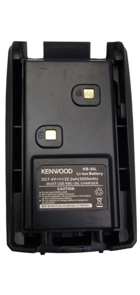 Kenwood KB-35L АКБ 