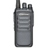 Linton AD-7200 UHF, DMR 