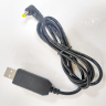 Кабель для заряда АКБ Baofeng USB-штекер 