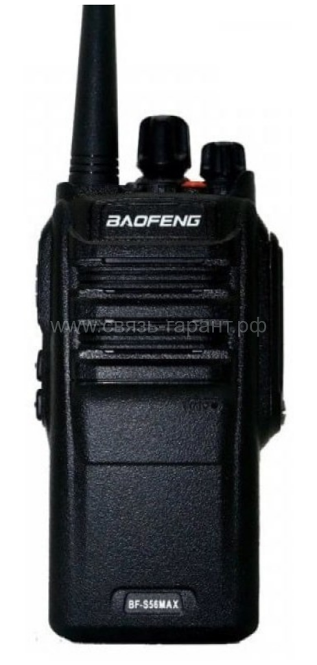 Baofeng BF-S56 MAX 10W
