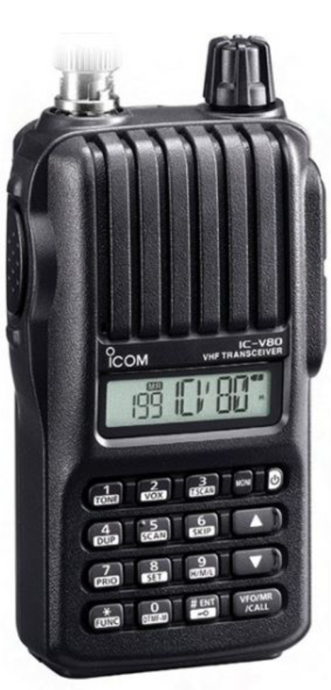 ICOM IC-V80 VHF
