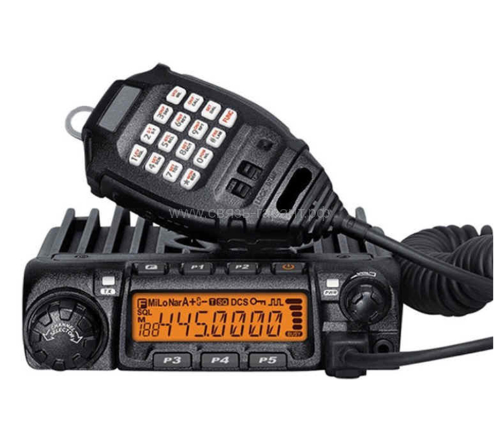 Racio R2000 VHF 