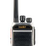 CP-1000 UHF