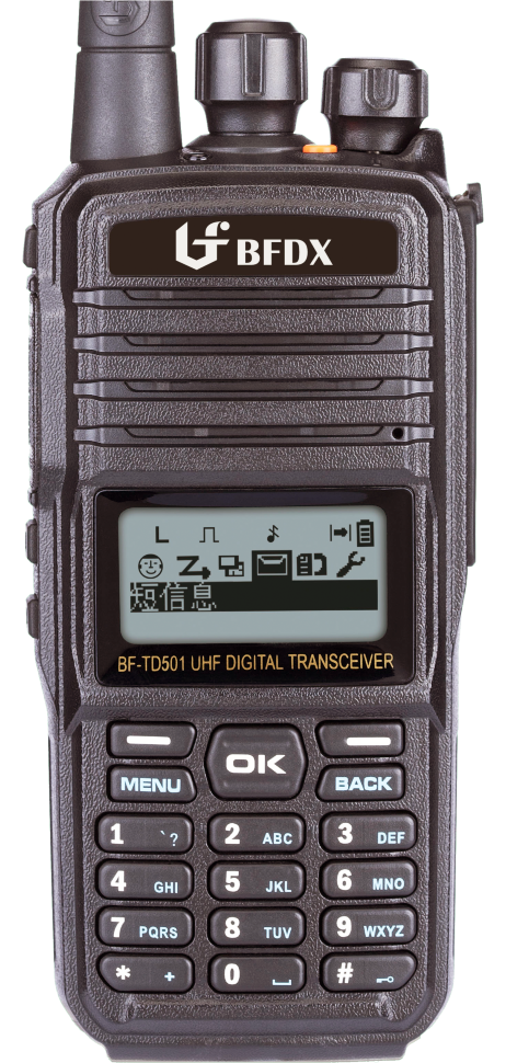 Радиостанция 90. Рация BFDX bf-td501. BFDX bf-td500 UHF, DMR. DMR цифровая рация. BFDX bf-mt7250 DMR.