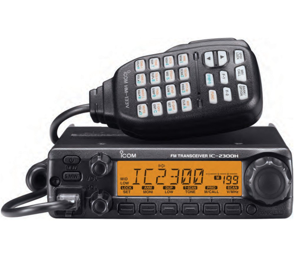 Icom IC-2300H VHF 