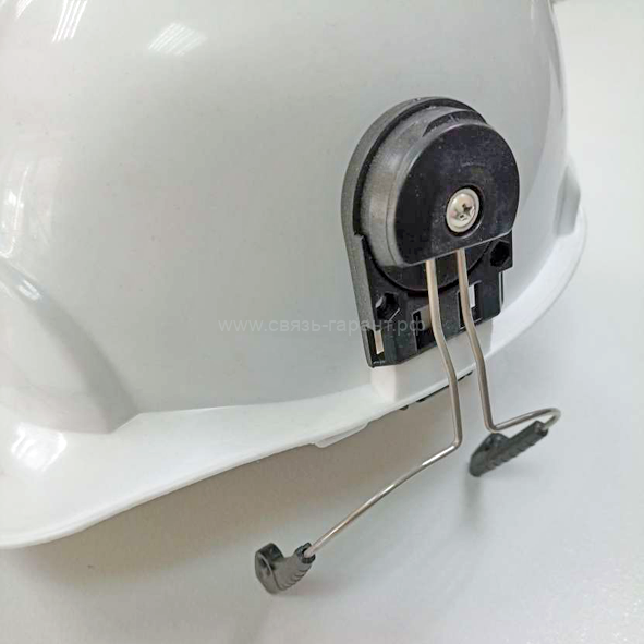 Крепление на строительный шлем (каску) для гарнитуры COMTAC II (пара) 